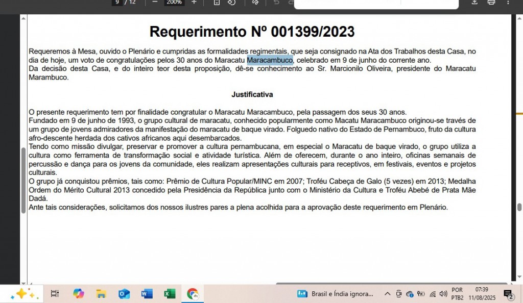 WhatsApp Image 2025-08-11 at 07.53.09 (1)